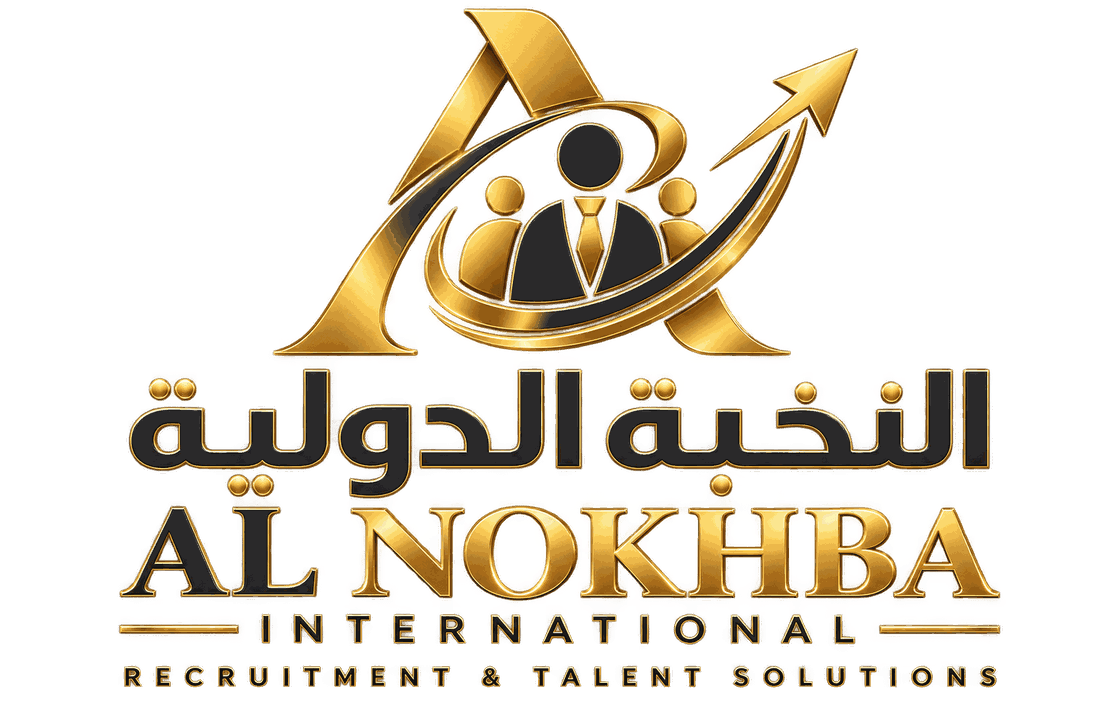 Al Nokhba International